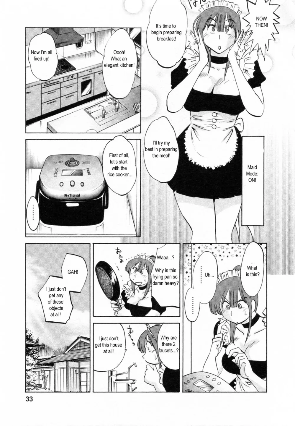 Original,Maid No Mitsukosan Chapter 1-3 [English][第31页]