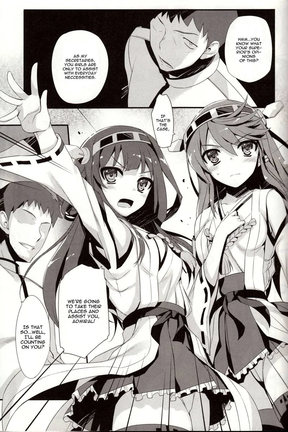 Kantai Collection,Teitoku! Don’t Touch Me! [English][第8页]