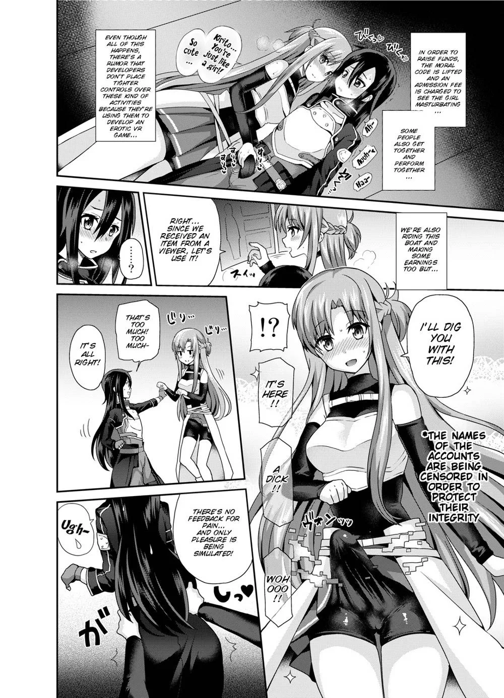 Sword Art Online,Sword Of Asuna [English][第6页]