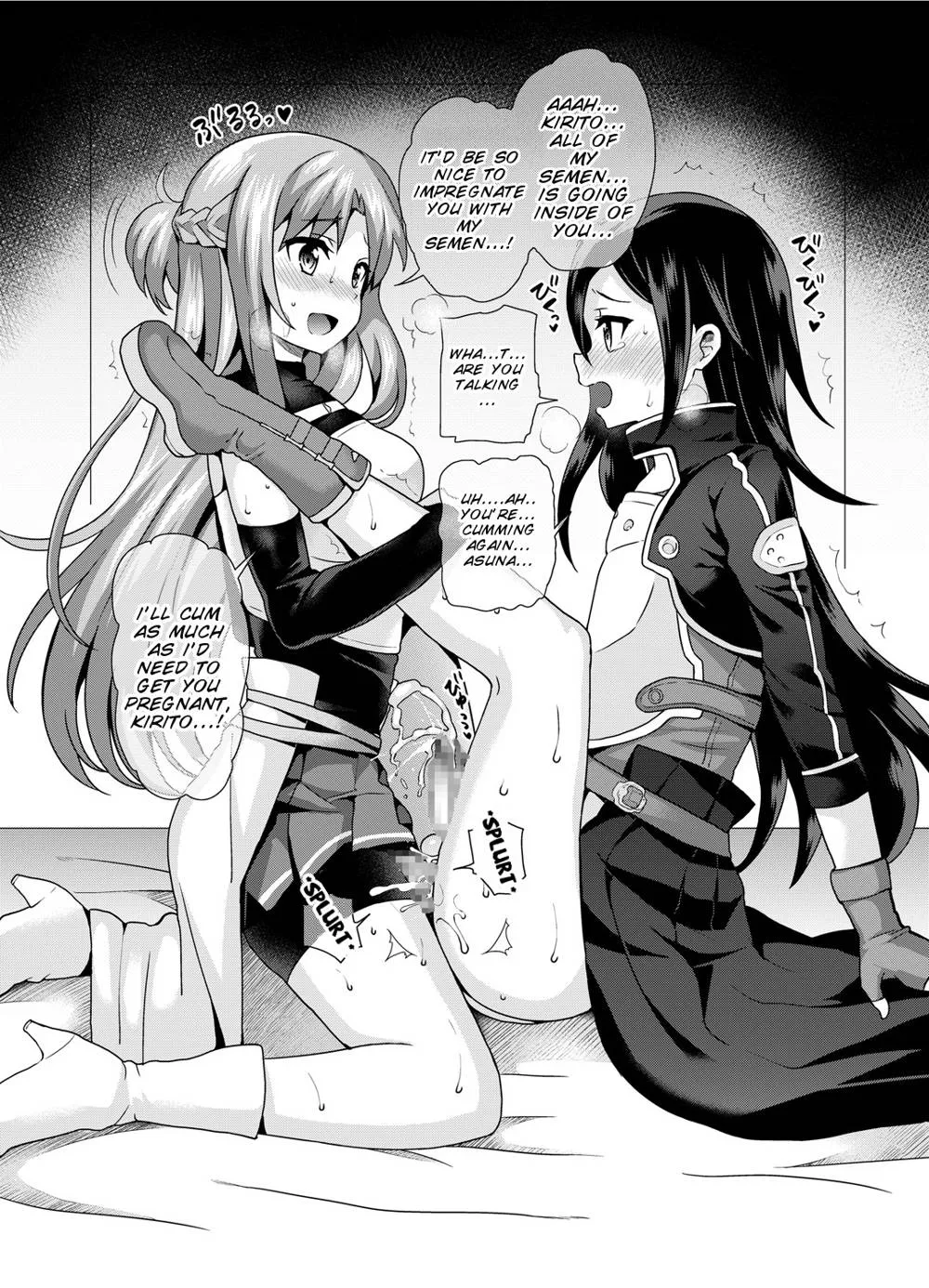 Sword Art Online,Sword Of Asuna [English][第9页]