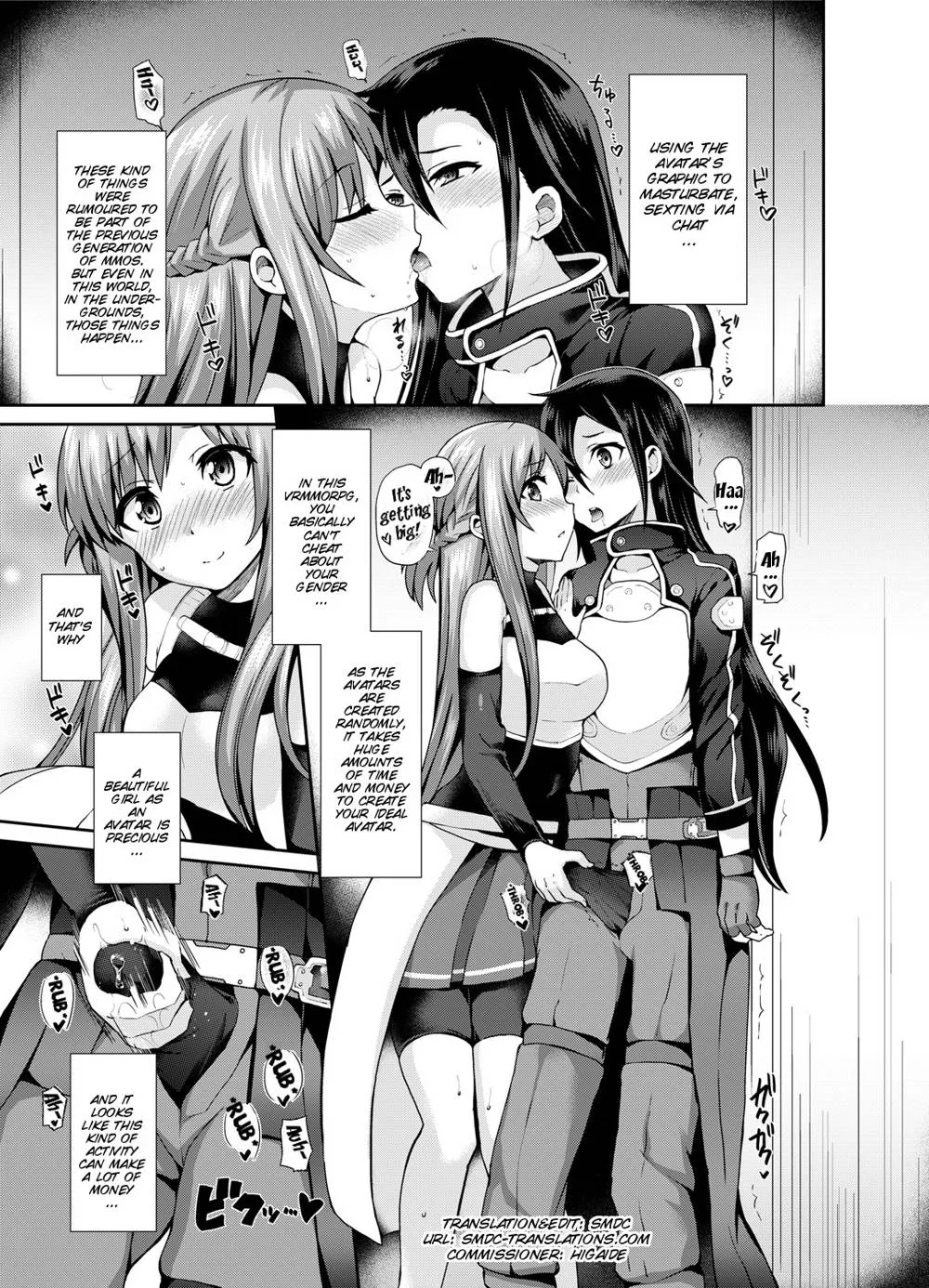 Sword Art Online,Sword Of Asuna [English][第5页]