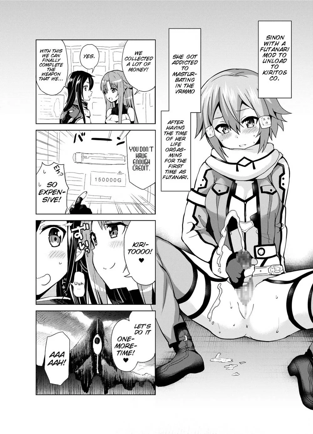 Sword Art Online,Sword Of Asuna [English][第10页]