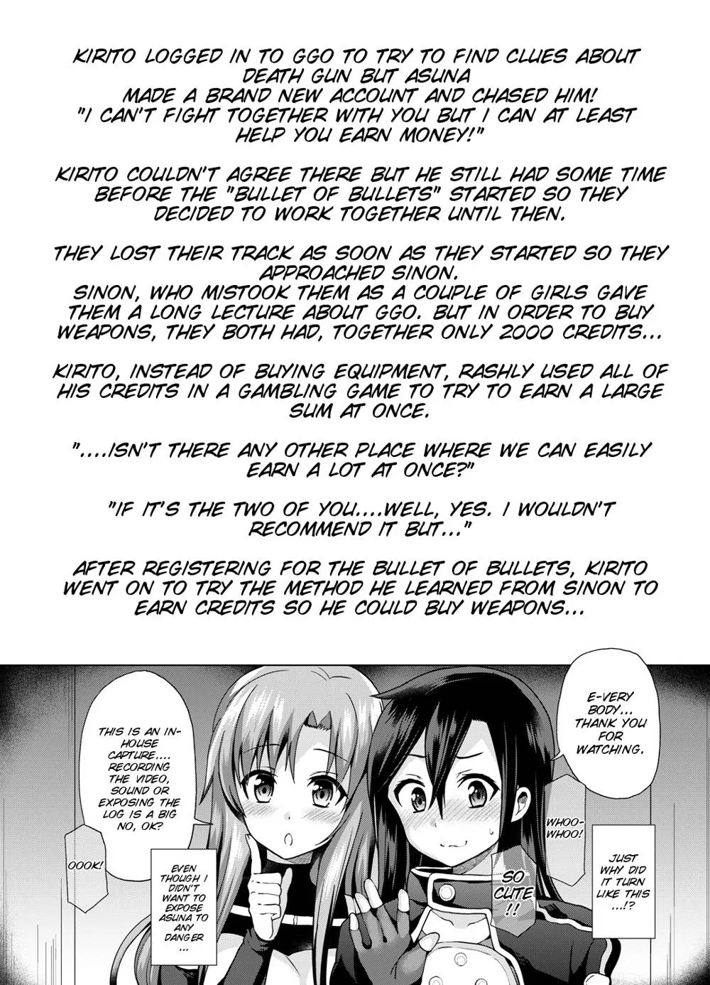 Sword Art Online,Sword Of Asuna [English][第4页]