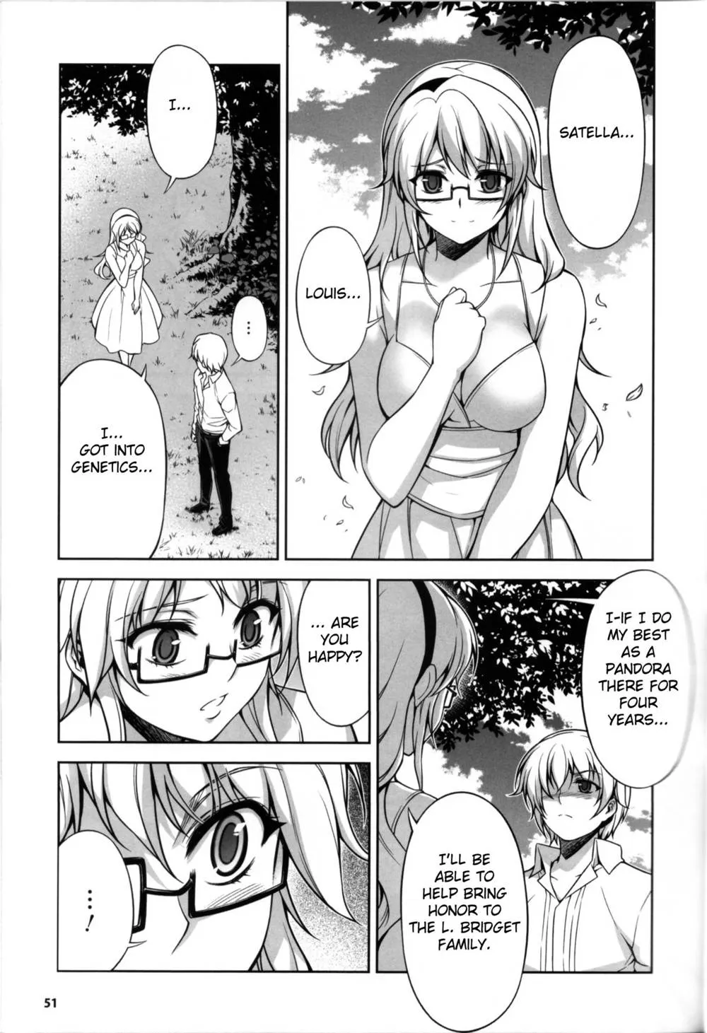 Freezing,Kyoudai | The Sister [English][第5页]