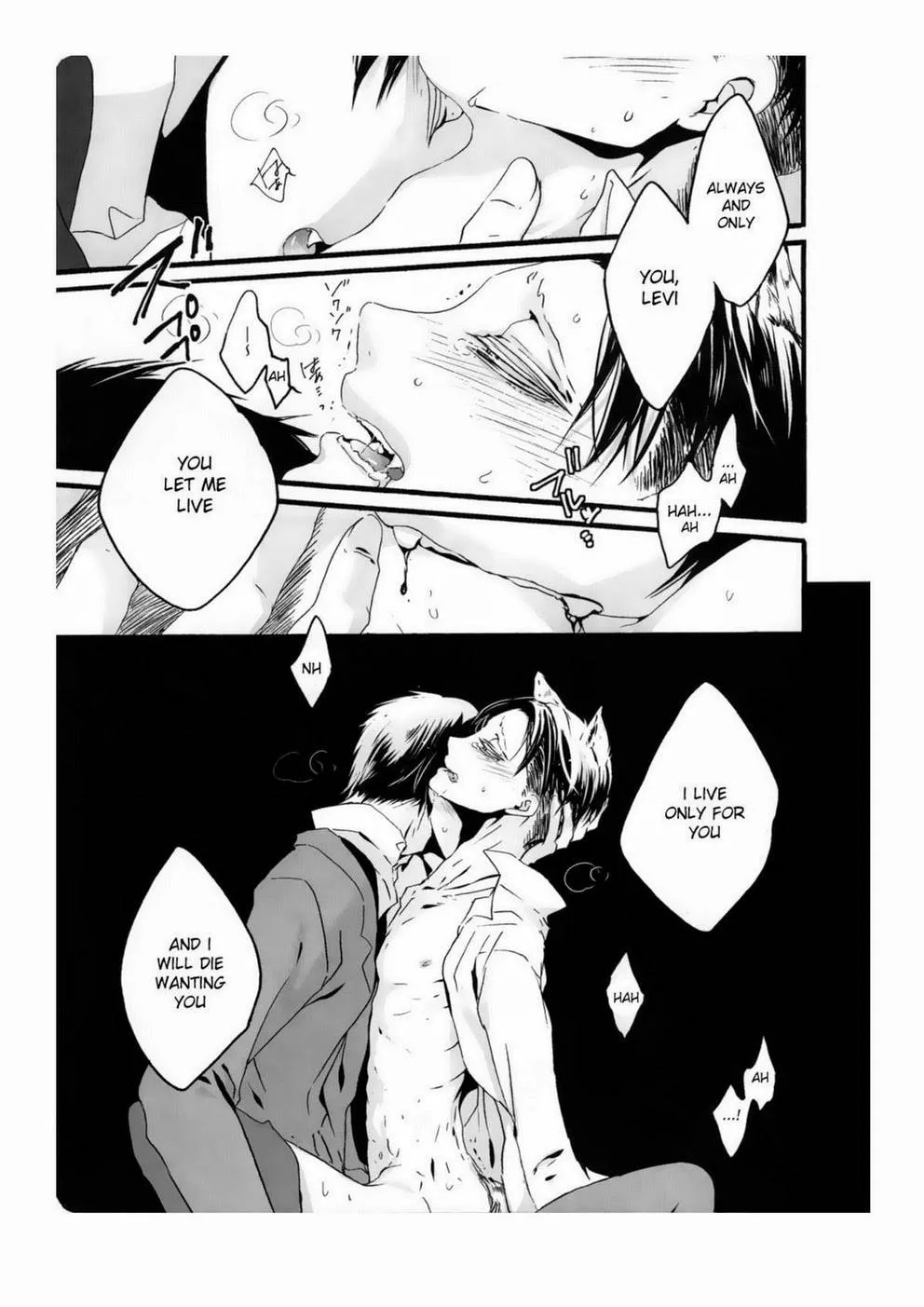 Shingeki No Kyojin,/ Haruchika  Love Me To The Bone! [English][第18页]