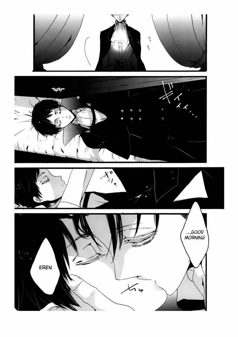 Shingeki No Kyojin,/ Haruchika  Love Me To The Bone! [English][第5页]