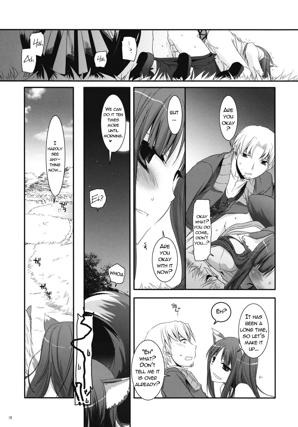 Spice And Wolf,D.L. Action 43 [English][第29页]