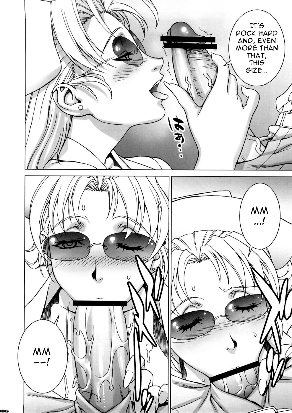 Black Lagoon,PINK LAGOON 003 [English][第5页]