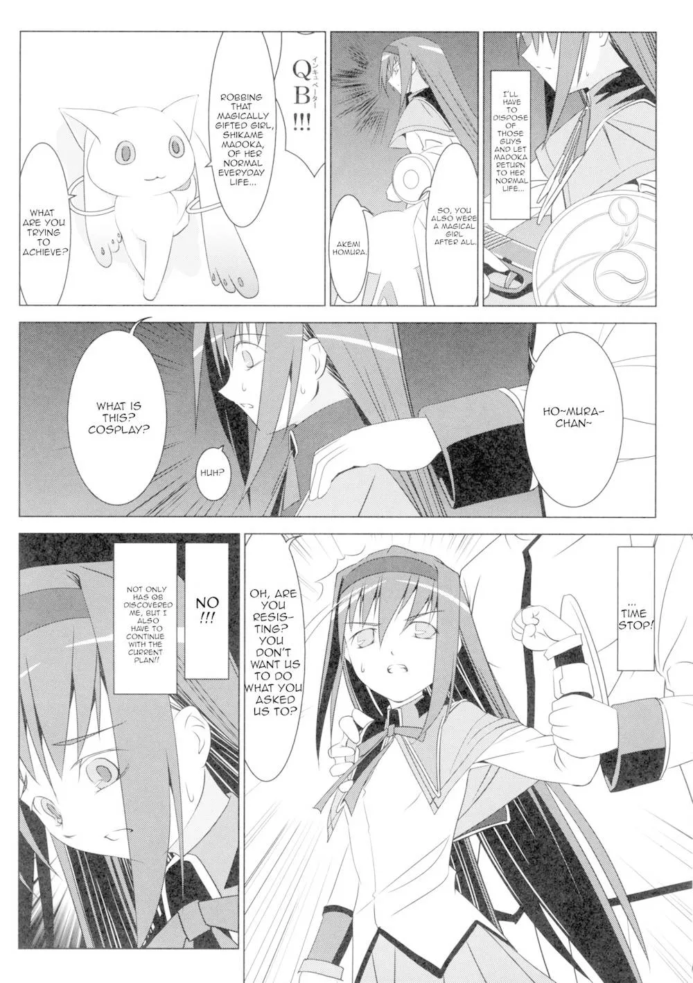 Puella Magi Madoka Magica,Homura's Humiliation [English][第11页]