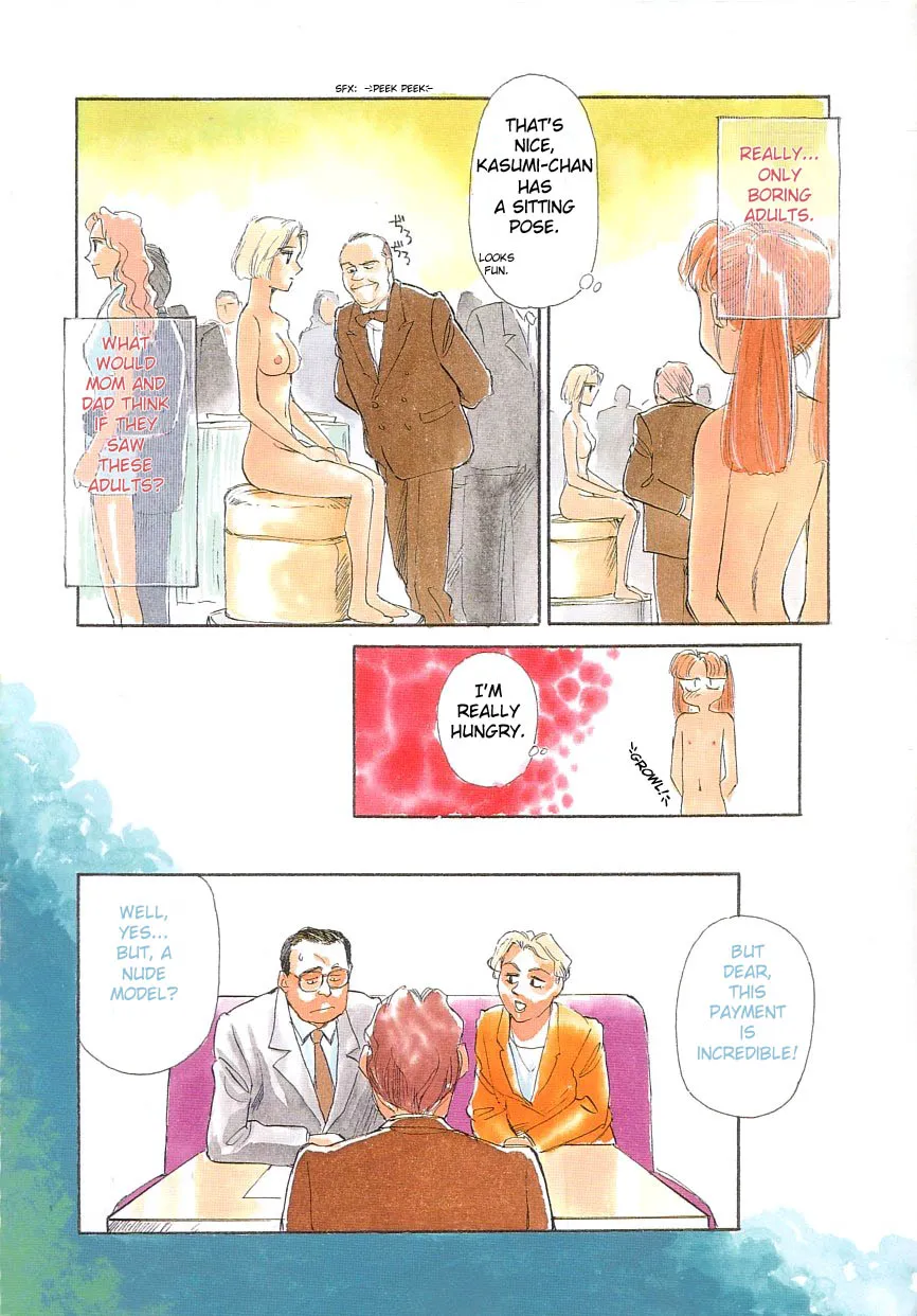 Original,Exhibition Ch. 1Stone Flower [English][第3页]