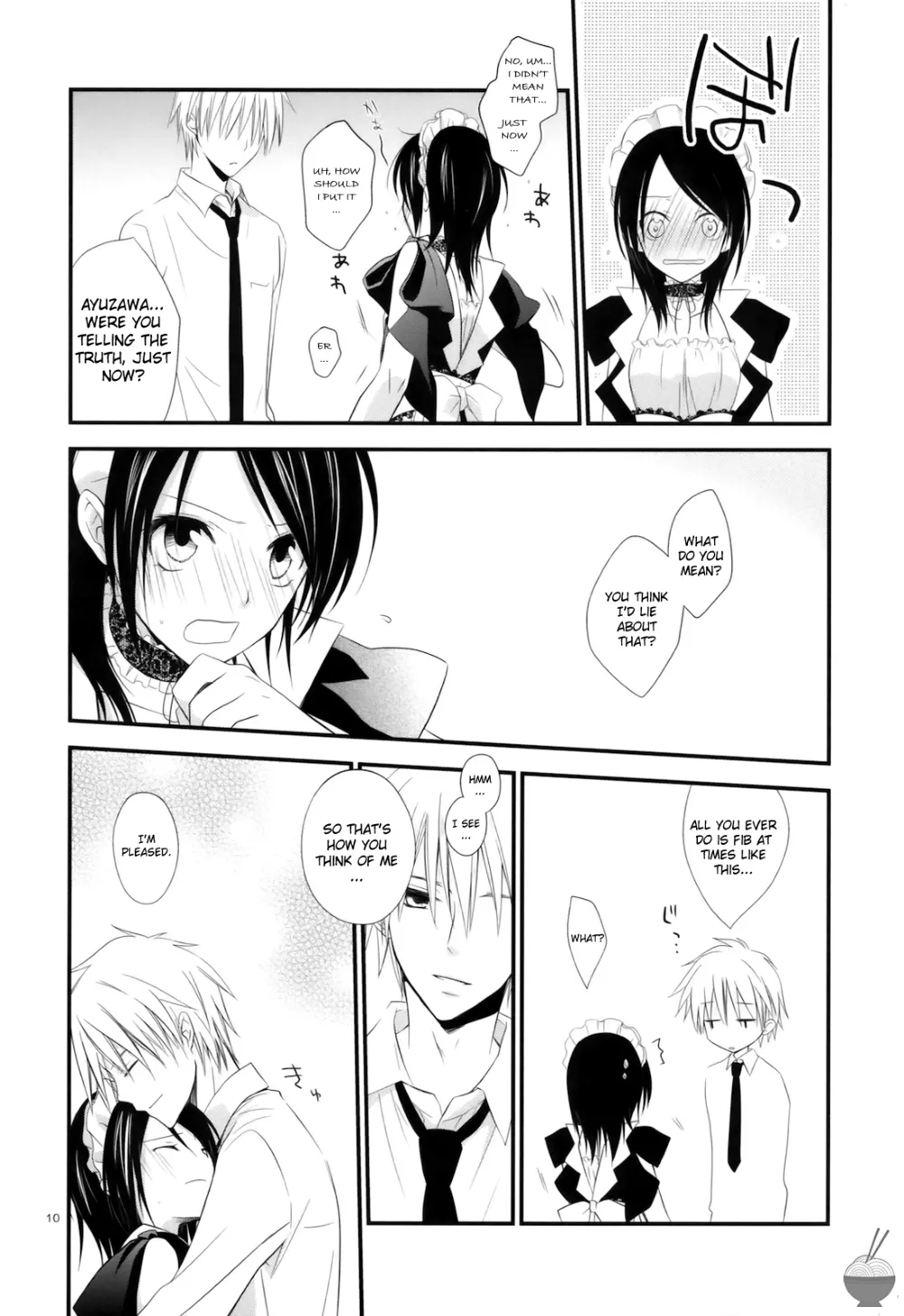 Kaichou Wa Maid-sama,Elle [English][第9页]