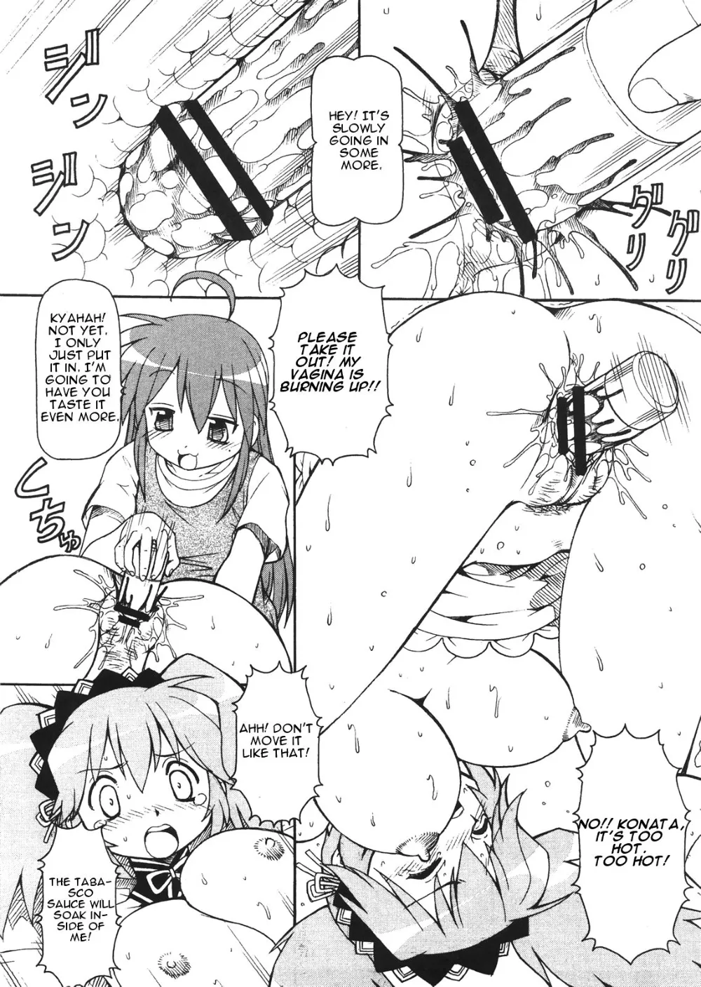 Lucky Star,Yatteke! Sailor Fuku 3 [English][第26页]