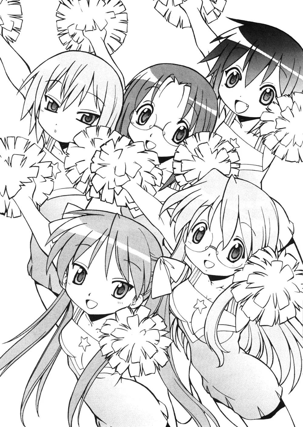 Lucky Star,Yatteke! Sailor Fuku 3 [English][第3页]