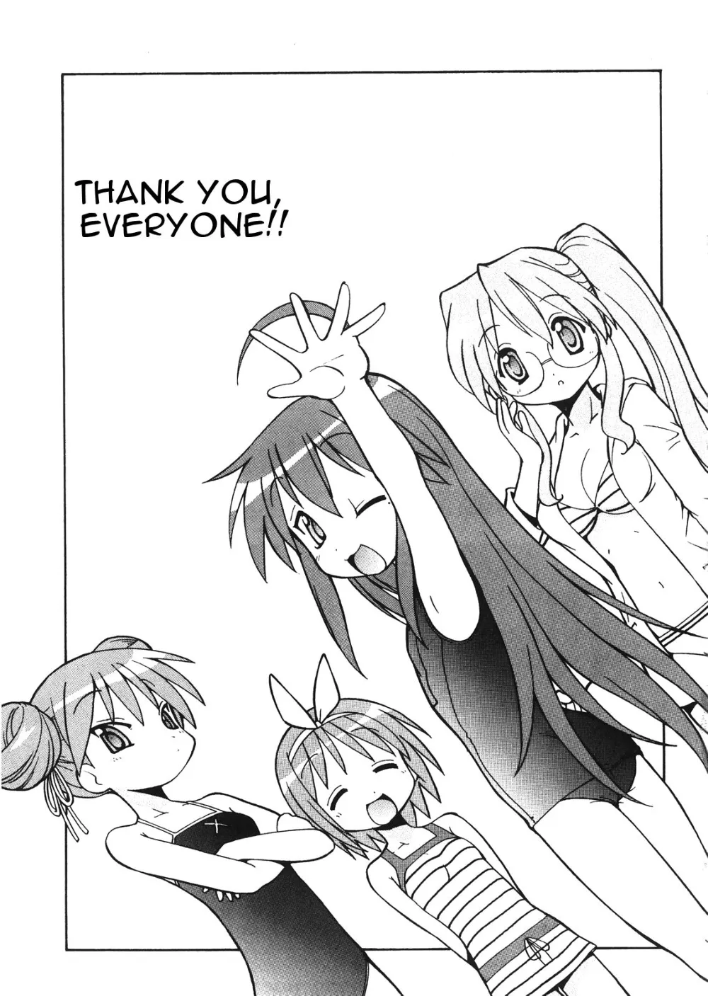 Lucky Star,Yatteke! Sailor Fuku 3 [English][第2页]