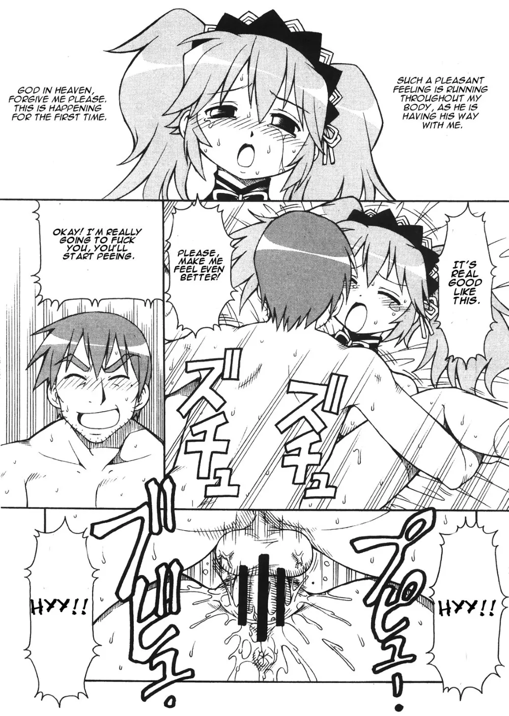 Lucky Star,Yatteke! Sailor Fuku 3 [English][第30页]