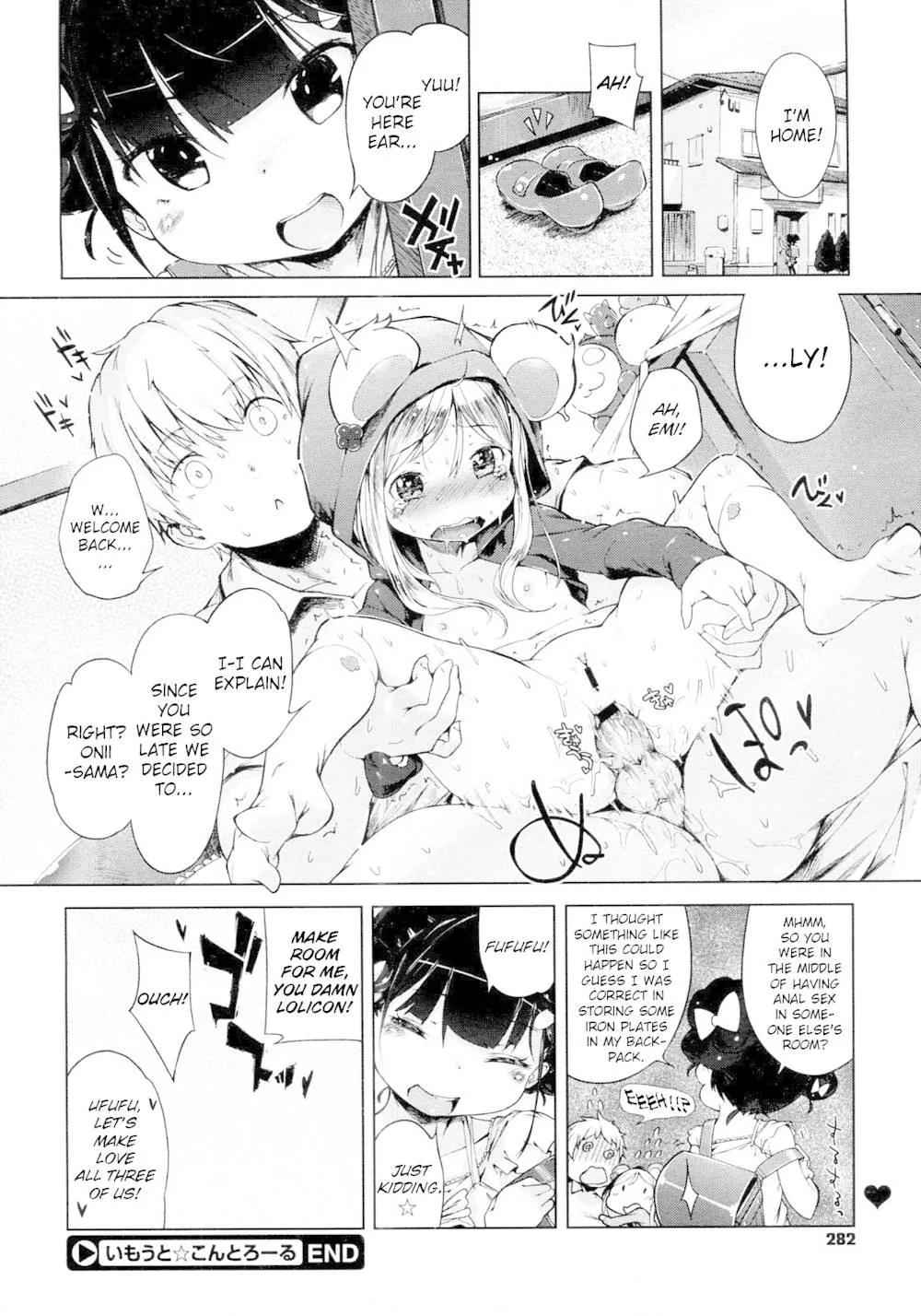 Original,Imouto Control Ch.03 [English][第29页]