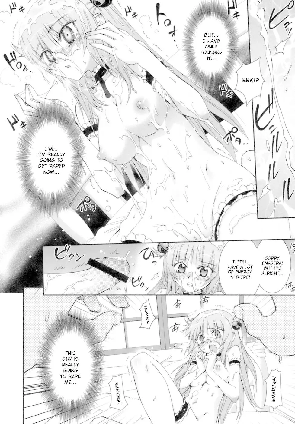 Original,Kafun Shoujo Chuuihou!6,14 [English][第29页]