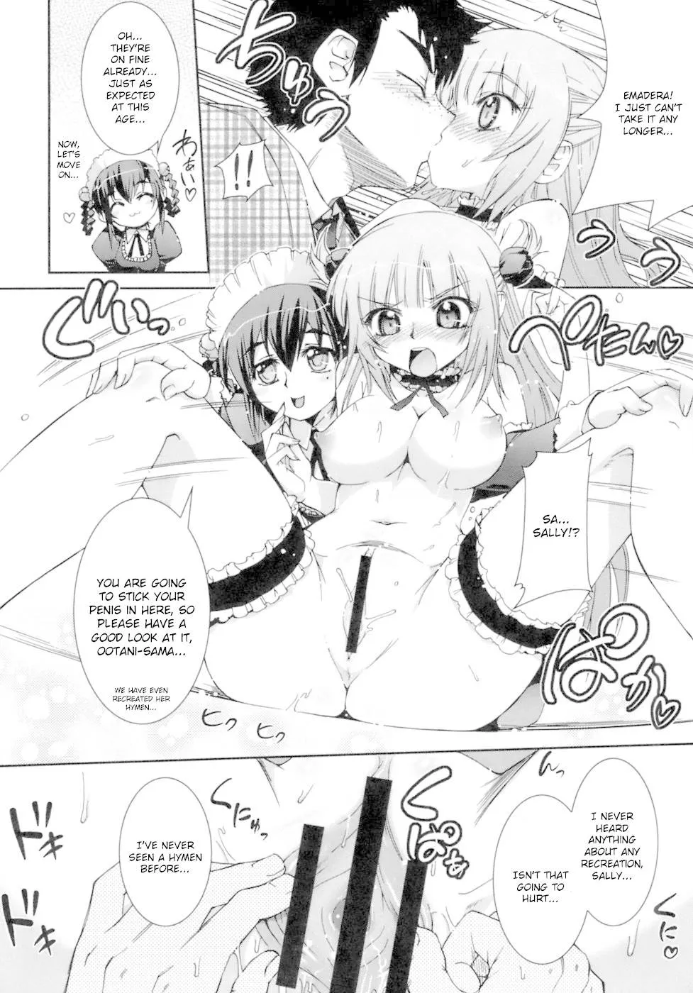 Original,Kafun Shoujo Chuuihou!6,14 [English][第27页]