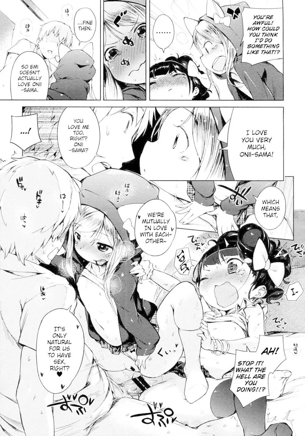 Original,Imouto Control Ch.03 [English][第13页]