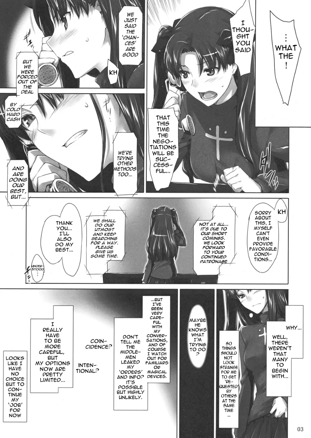 Fate Stay Night,Tohsaka-ke No Kakei Jijou 7 [English][第2页]