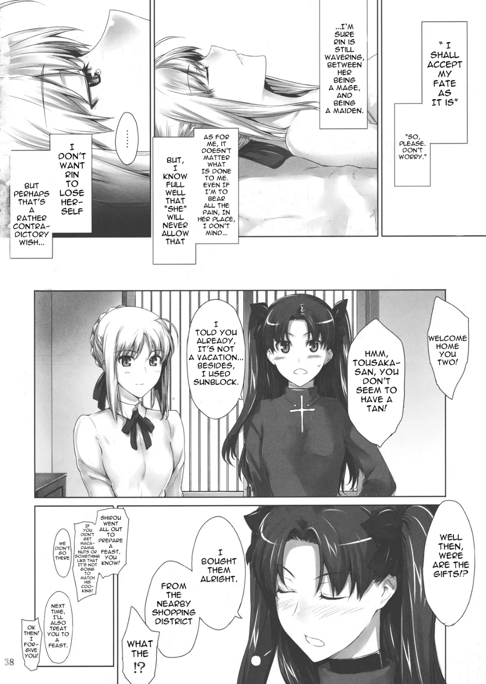 Fate Stay Night,Tohsaka-ke No Kakei Jijou 7 [English][第37页]