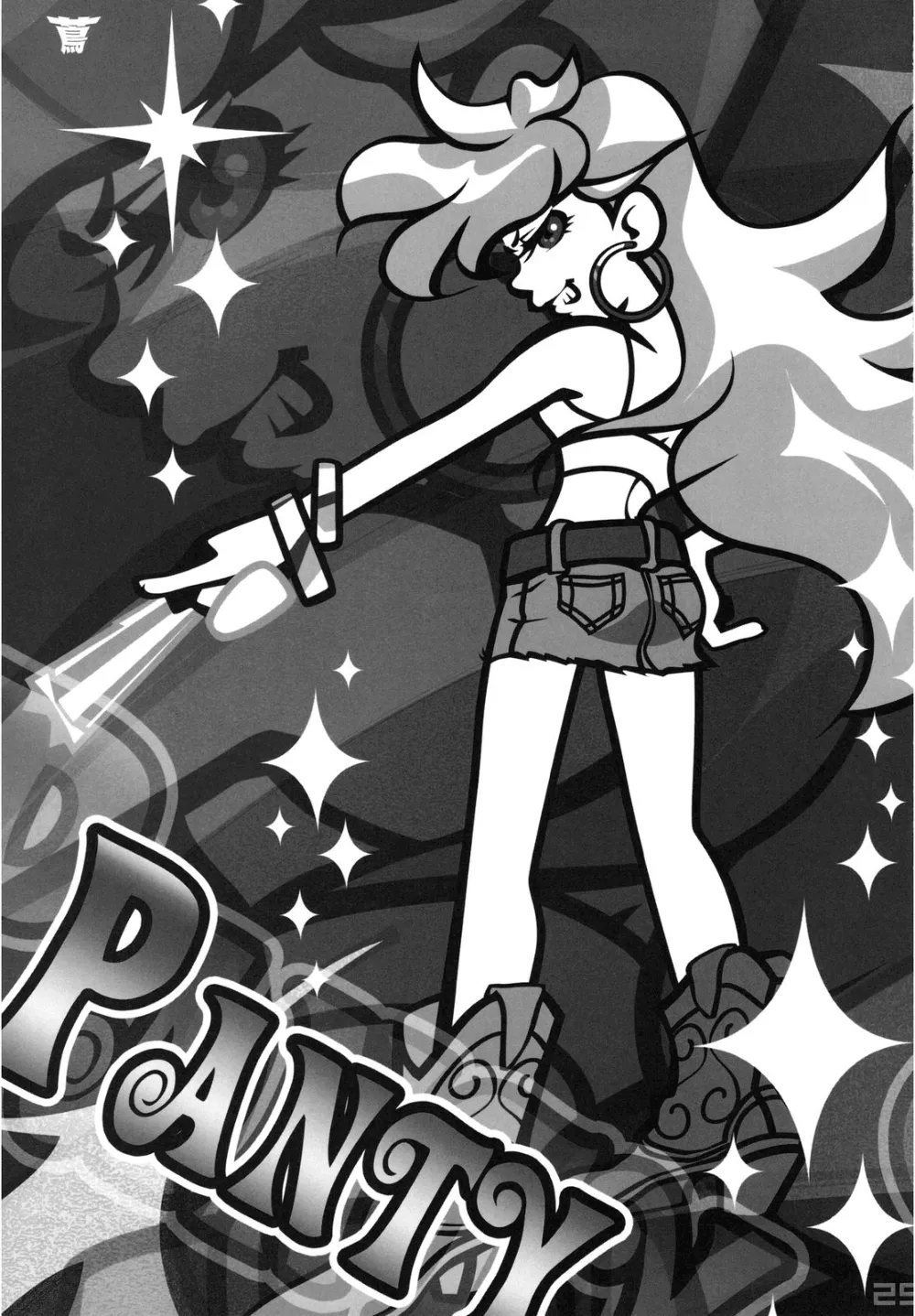 Panty And Stocking With Garterbelt,WILD HEAVEN [English][第25页]