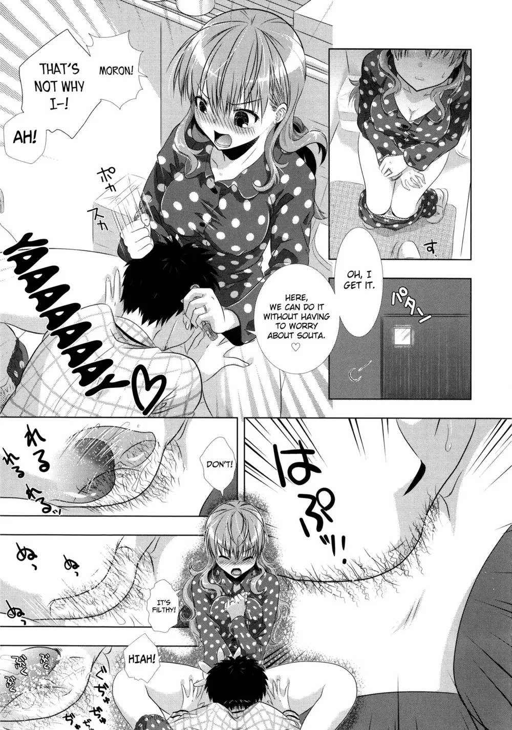 Original,Manjiru Torotoro Ch. 1-5 [English][第17页]