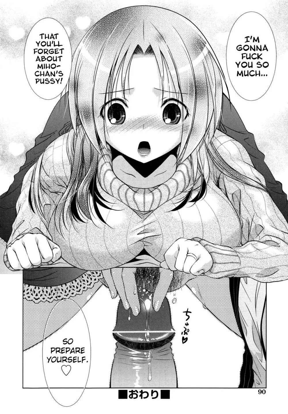 Original,Manjiru Torotoro Ch. 1-5 [English][第88页]