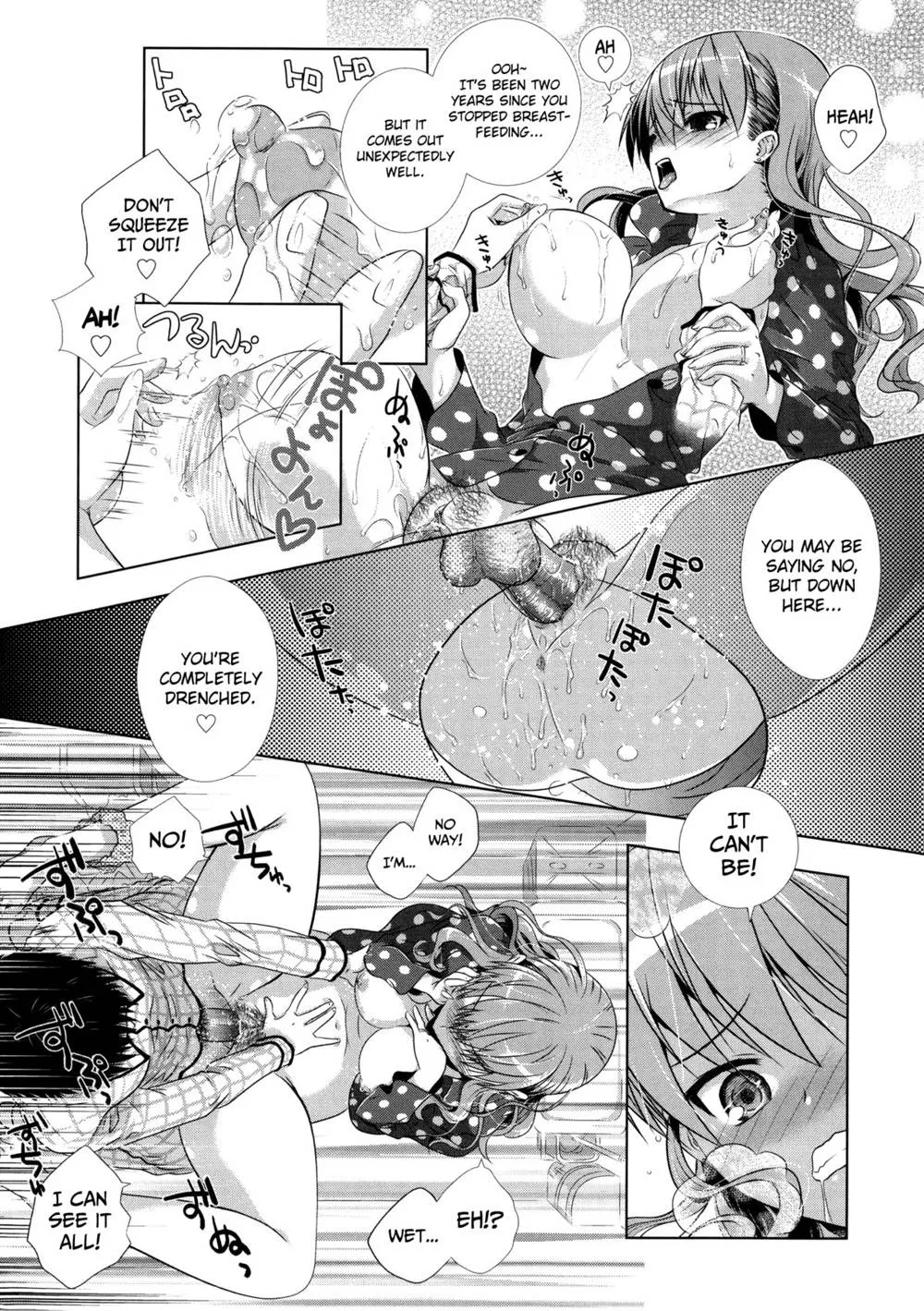 Original,Manjiru Torotoro Ch. 1-5 [English][第23页]