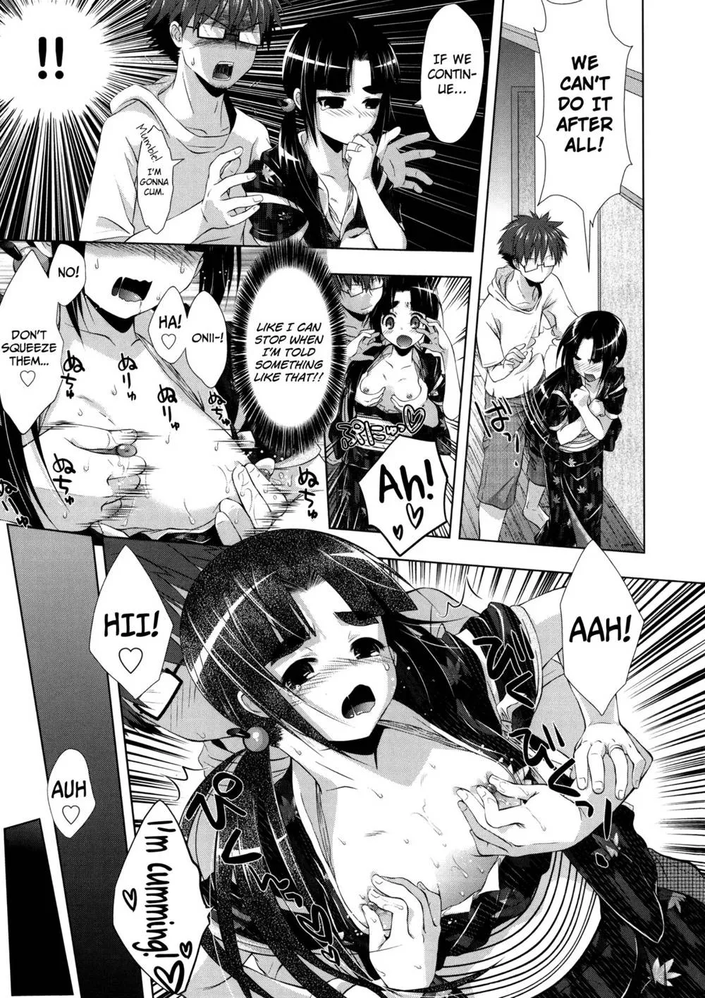 Original,Manjiru Torotoro Ch. 1-5 [English][第55页]