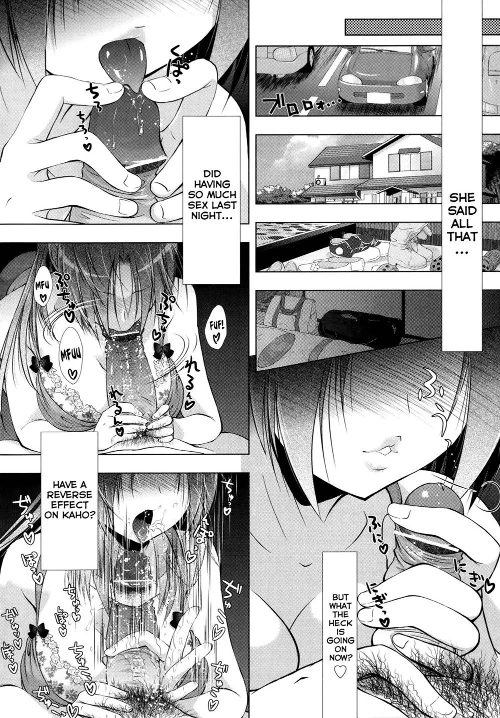 Original,Manjiru Torotoro Ch. 1-5 [English][第72页]