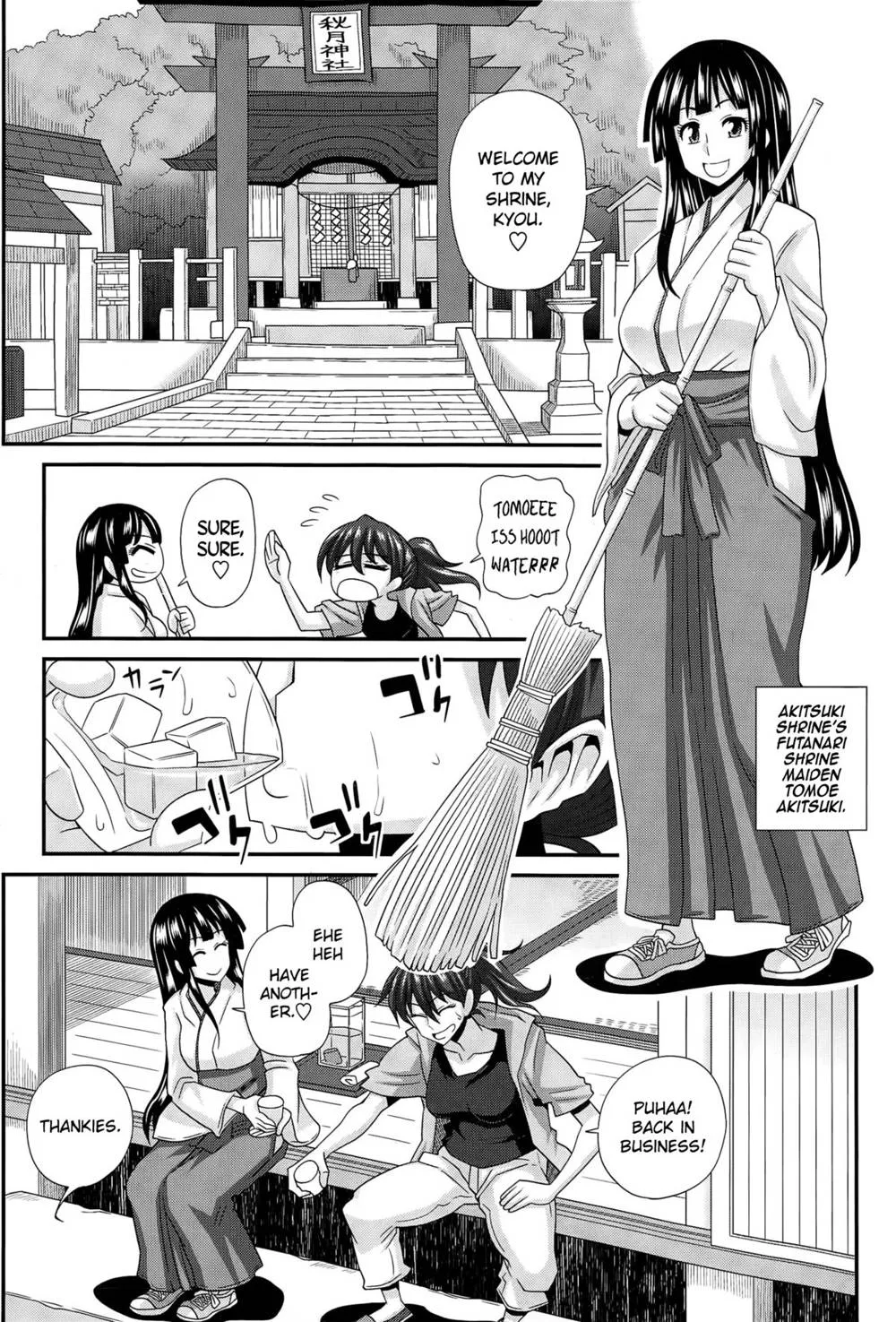 Original,FutaKyo!#3 [English][第2页]