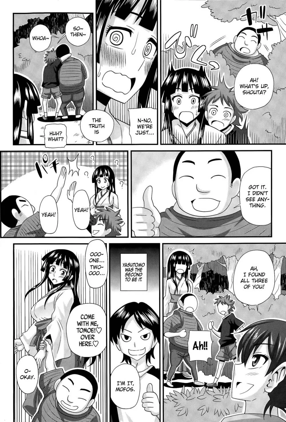 Original,FutaKyo!#3 [English][第8页]