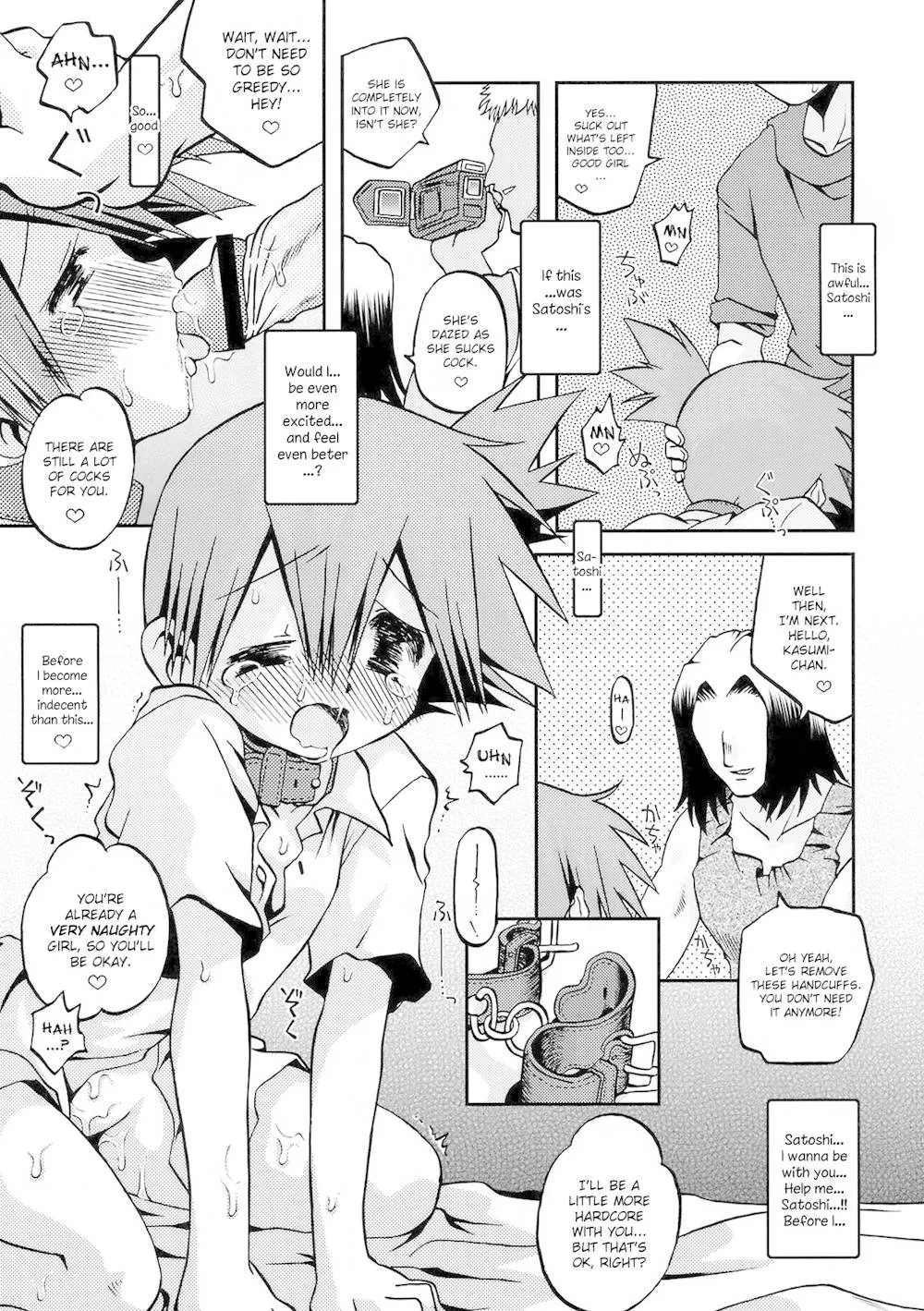 Pokemon,Kyoumi Shinshin Iki Youyou | How To Take Care Of A Tomboy Mermaid 2 [English][第14页]