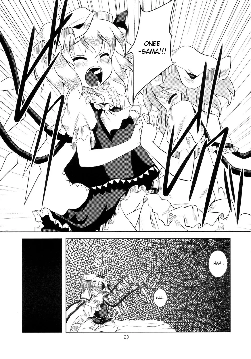 Touhou Project,Scarlet X Scarlet [English][第22页]