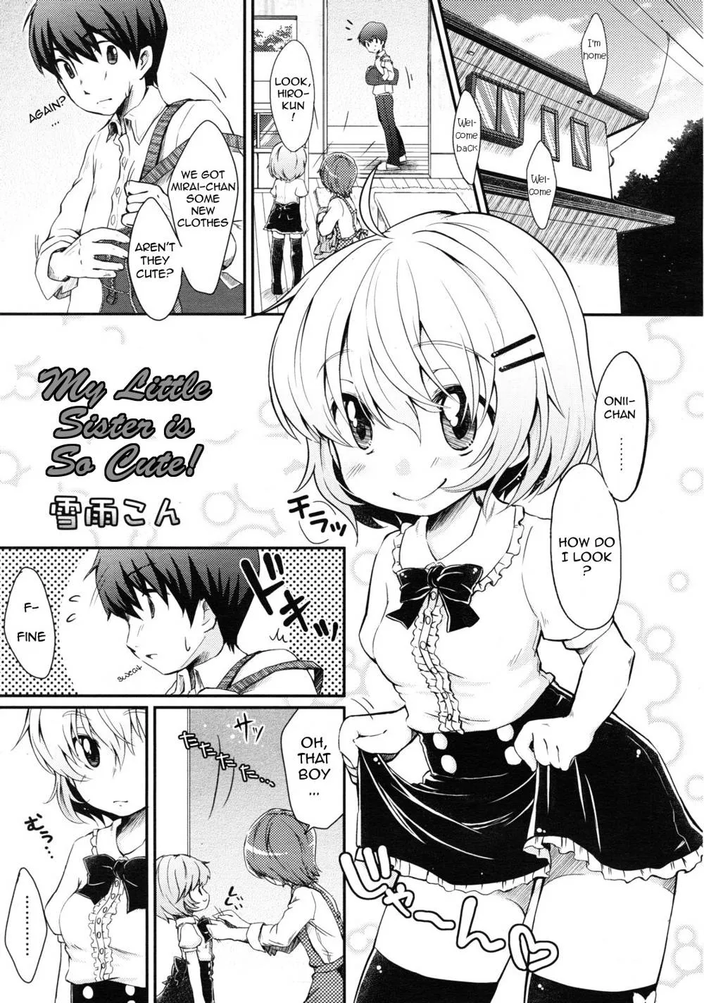 Original,My Little Sister Is So Cute! [English][第1页]