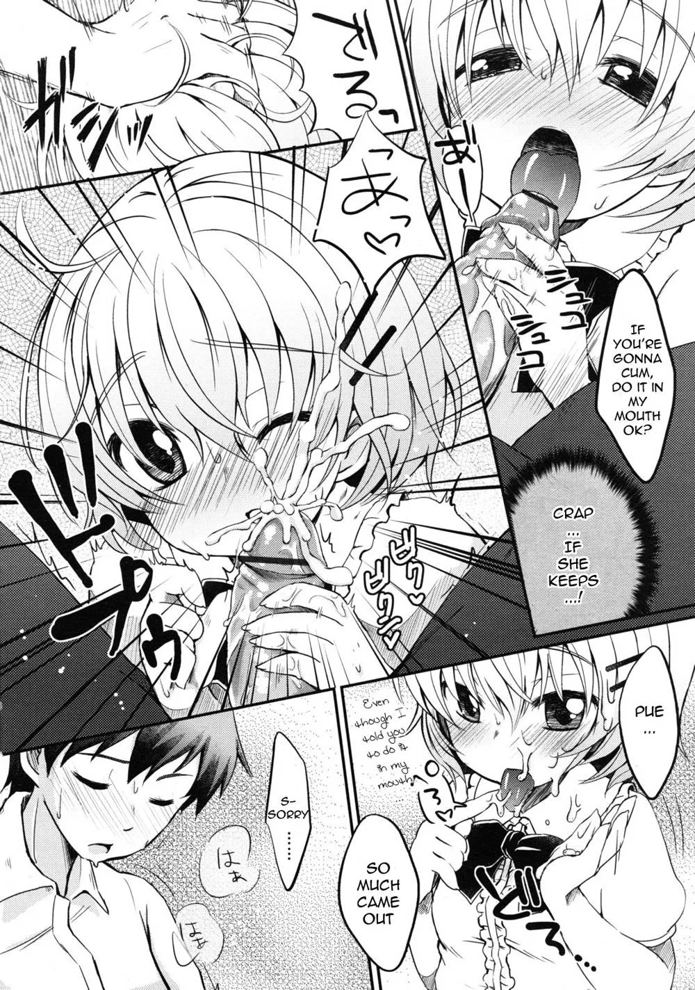 Original,My Little Sister Is So Cute! [English][第6页]