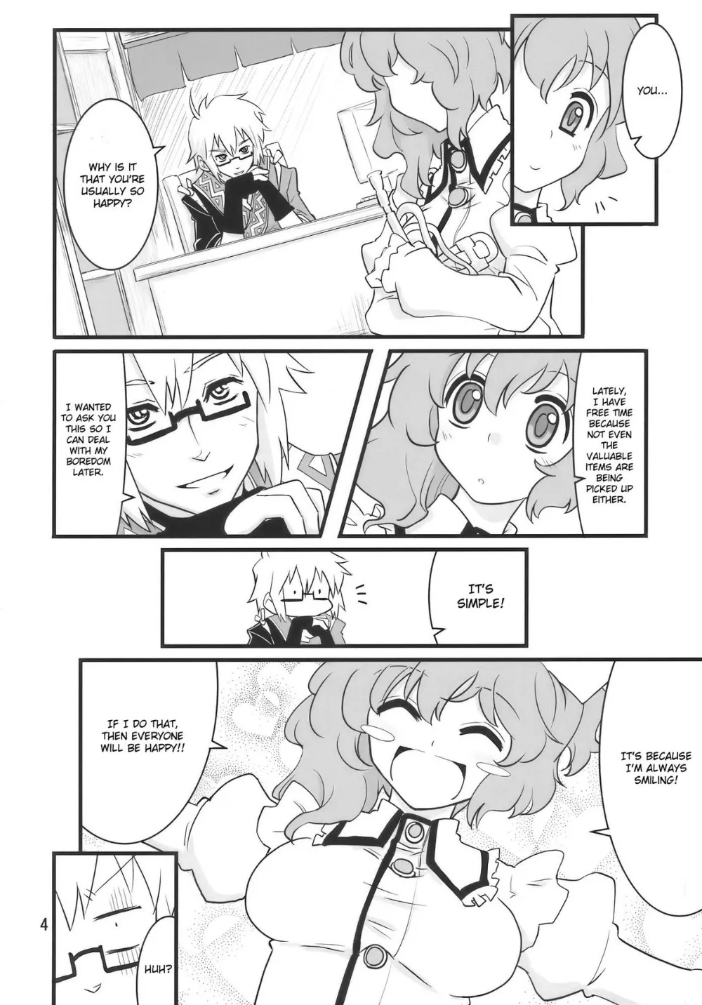 Touhou Project,Happy Trigger [English][第4页]