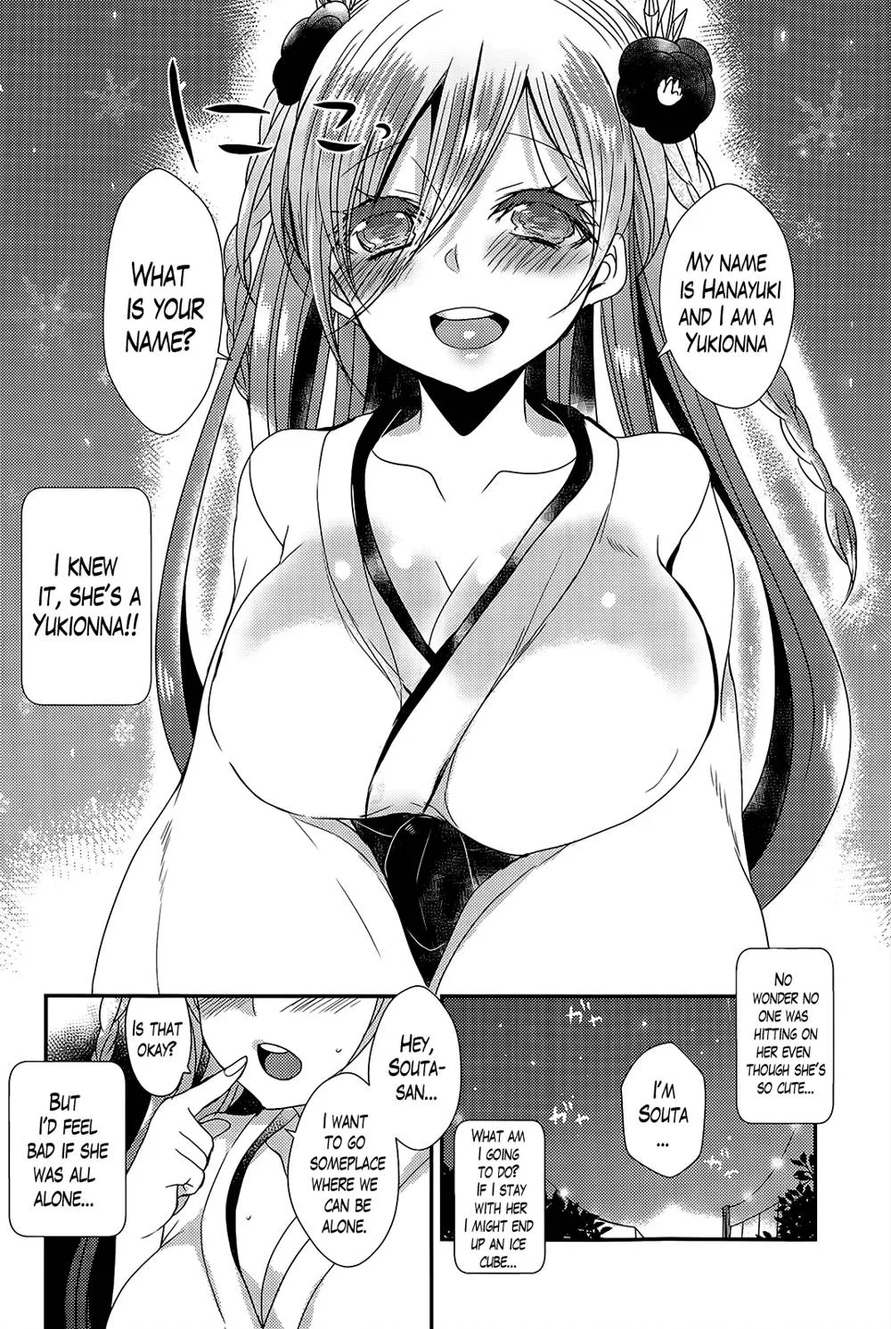 Original,The Yukionna In The Lingering Summer Heat [English][第6页]