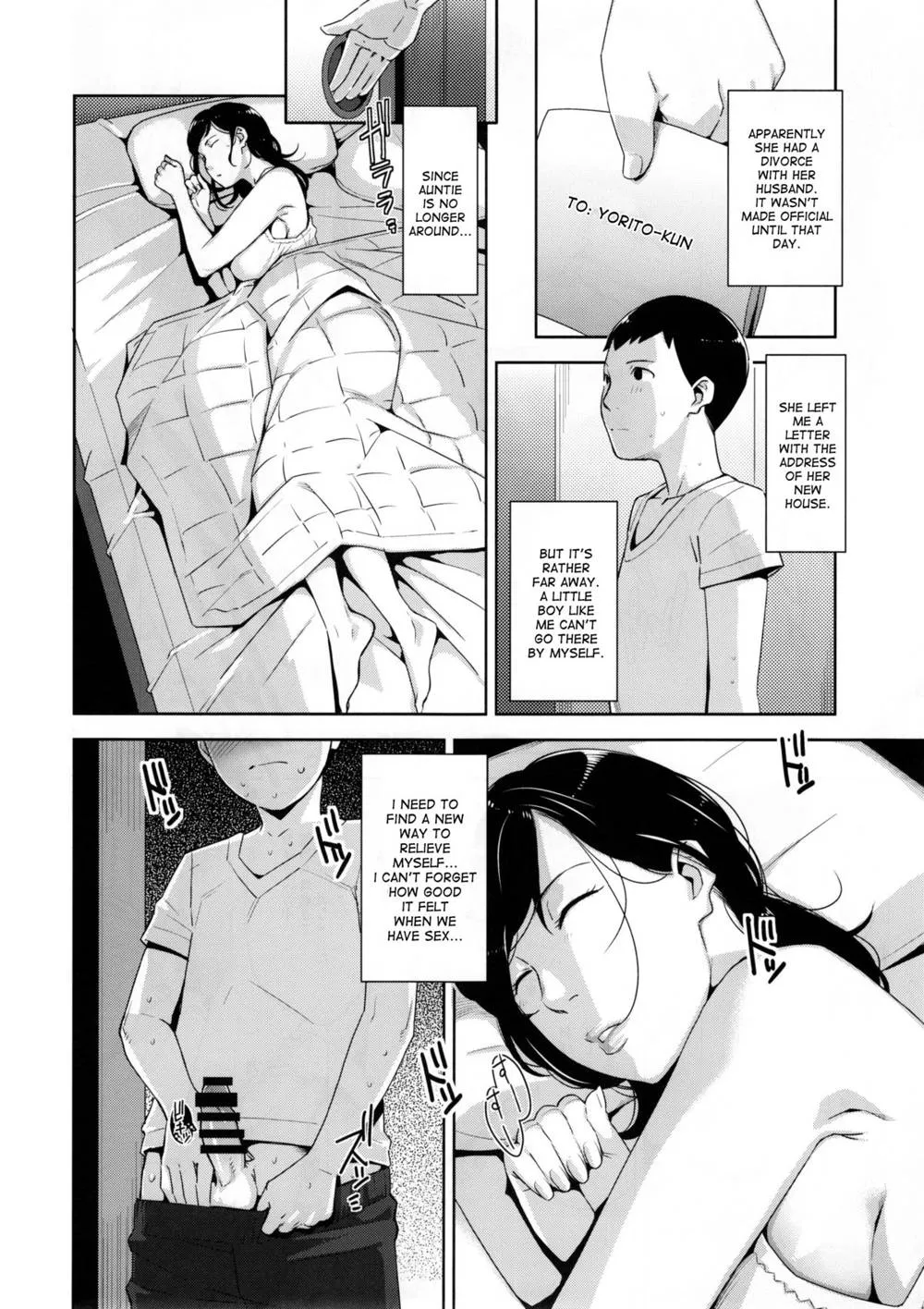 Original,OVER SHORTER [English][第22页]