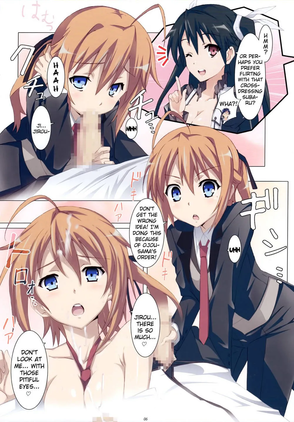 Mayo Chiki,Love Chiki! [English][第6页]