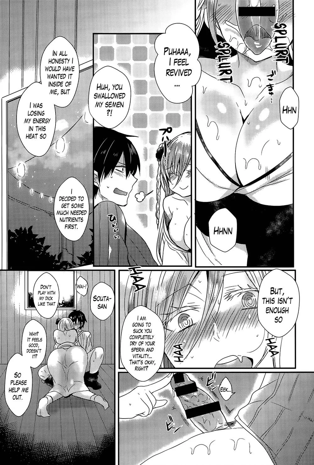 Original,The Yukionna In The Lingering Summer Heat [English][第11页]