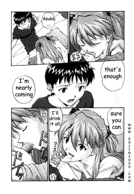 Neon Genesis Evangelion,R [English][第4页]