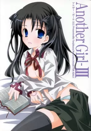 Another Girl III [Japanese]