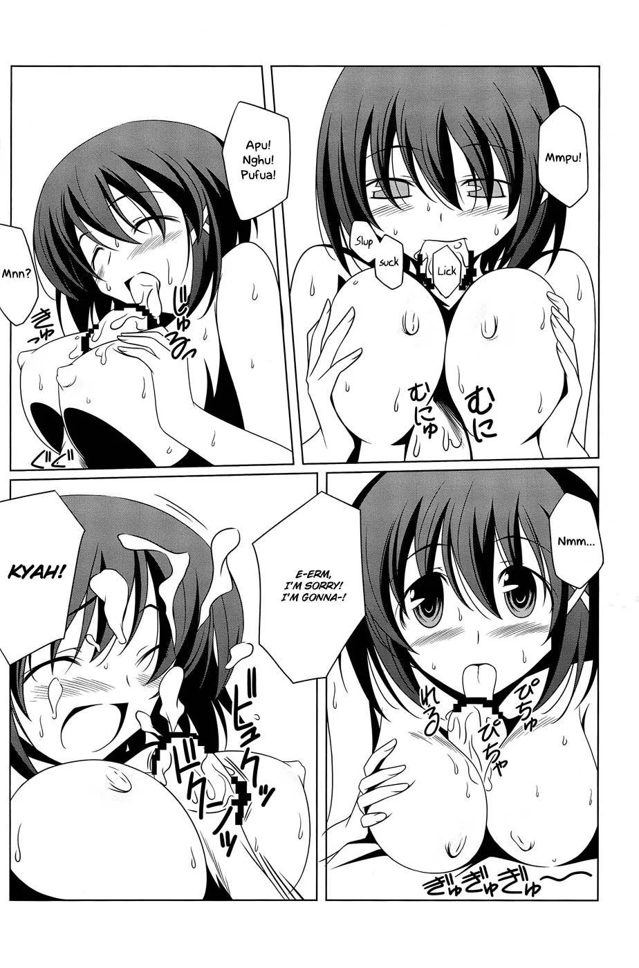 Mahou Shoujo Lyrical Nanoha,Super Hayate Beam [English][第21页]