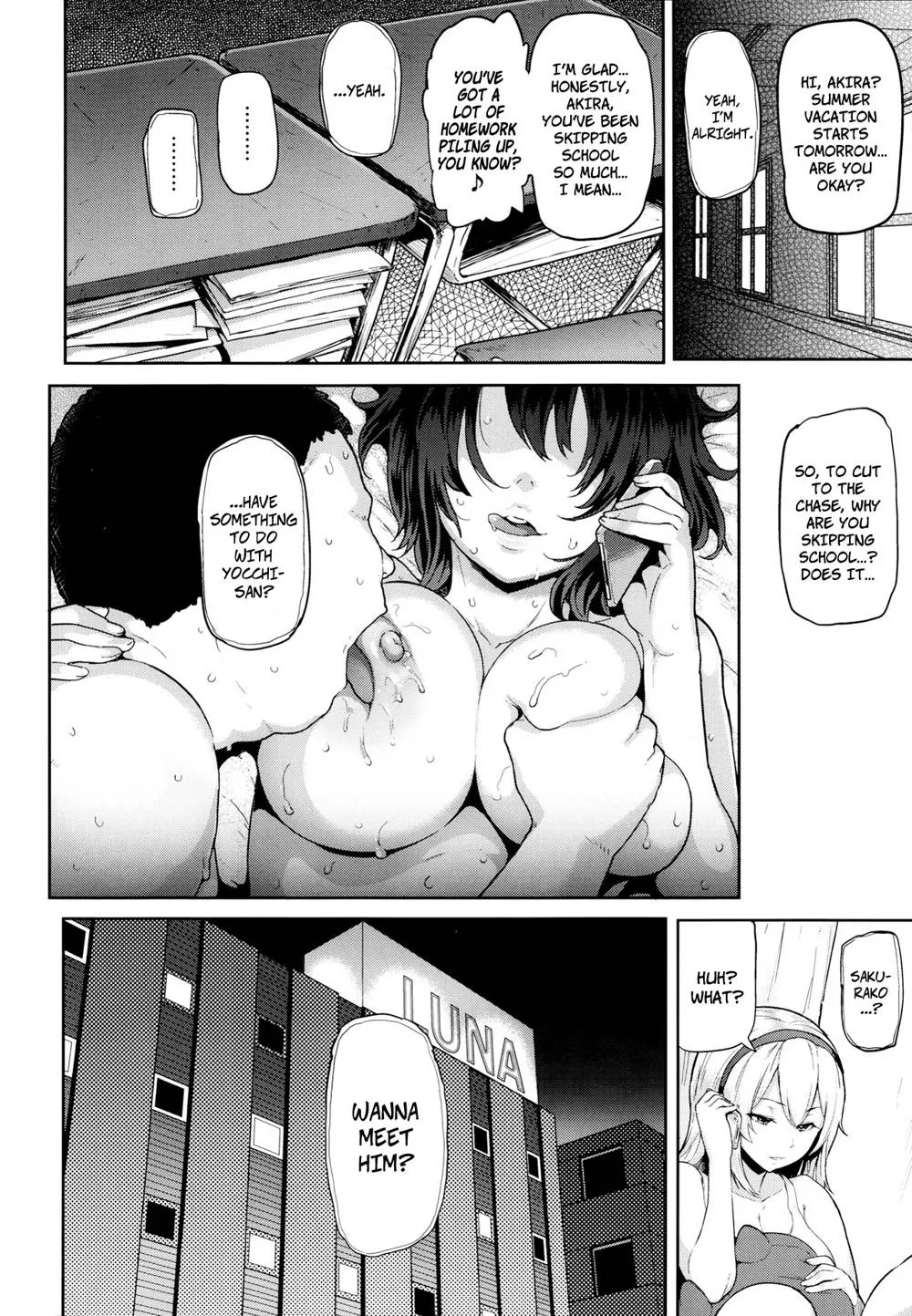 Original,Somerare Himegoto [English][第22页]