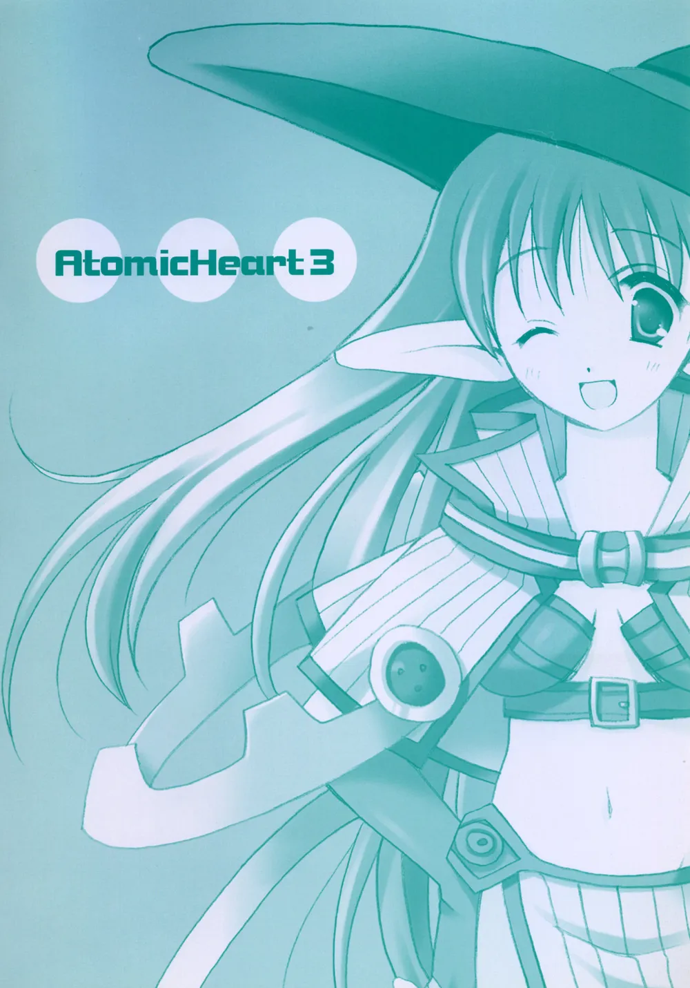 Maria-sama Ga Miteru,Atomic Heart 3 [Japanese][第3页]