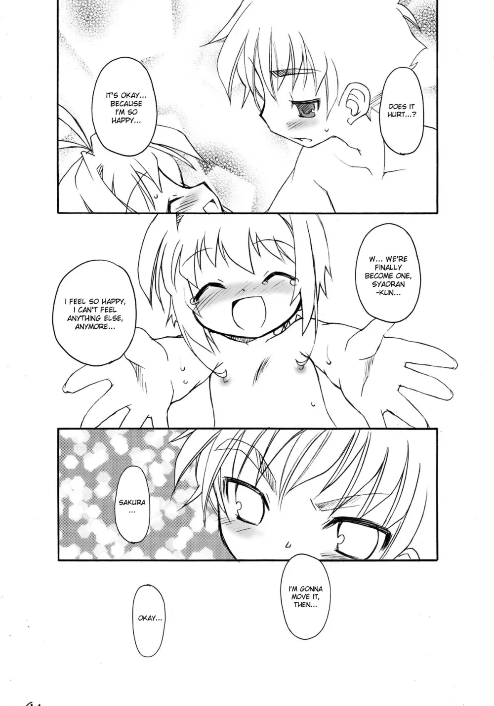 Cardcaptor Sakura,Sakura-chan Ga Taihen Na Koto Ni Nacchau Hon. 3 [English][第45页]