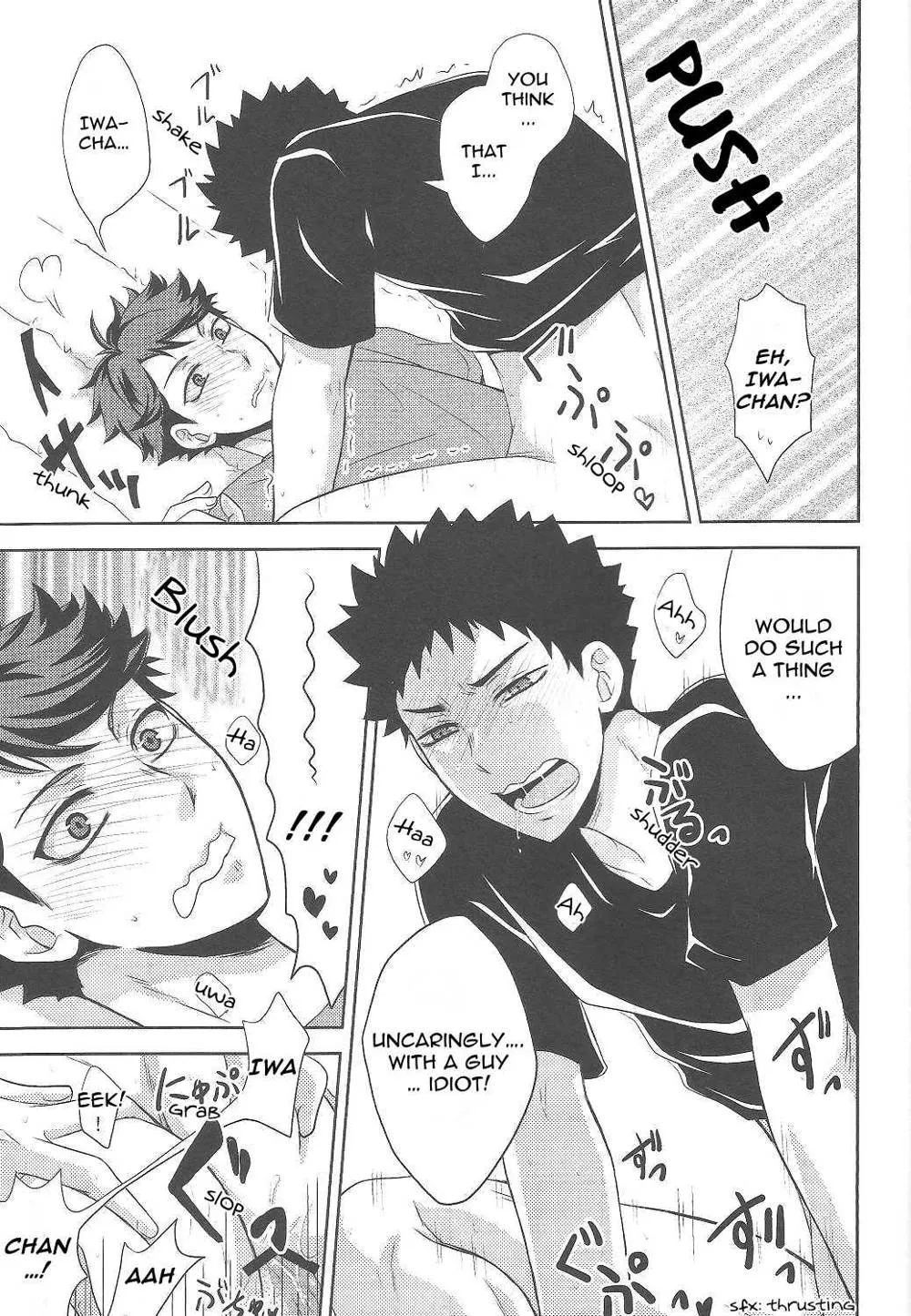 Haikyuu,Kyōken Chan To Asobochan [English][第8页]