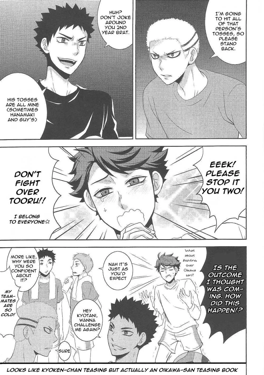 Haikyuu,Kyōken Chan To Asobochan [English][第2页]